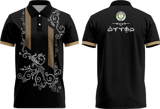 Ethnic Shirts