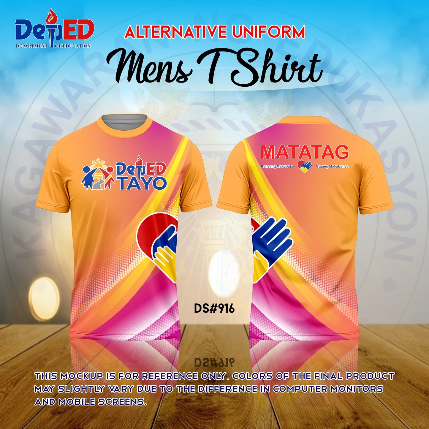DEPED T-Shirts