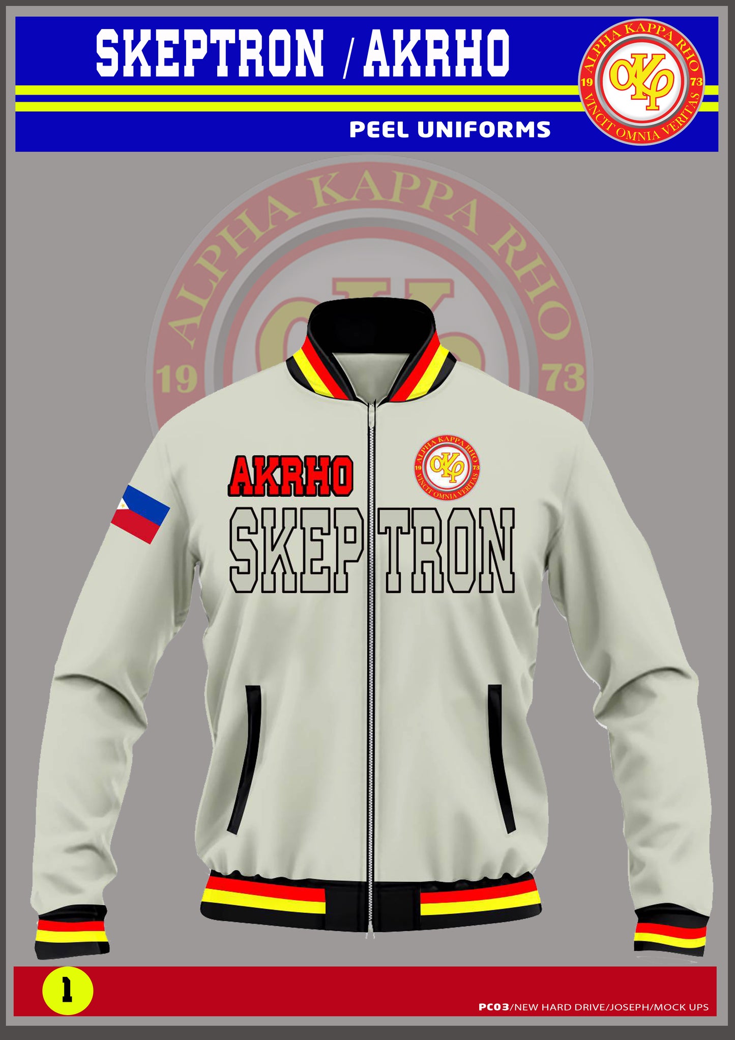 SKEPTRON VARSITY JACKETS