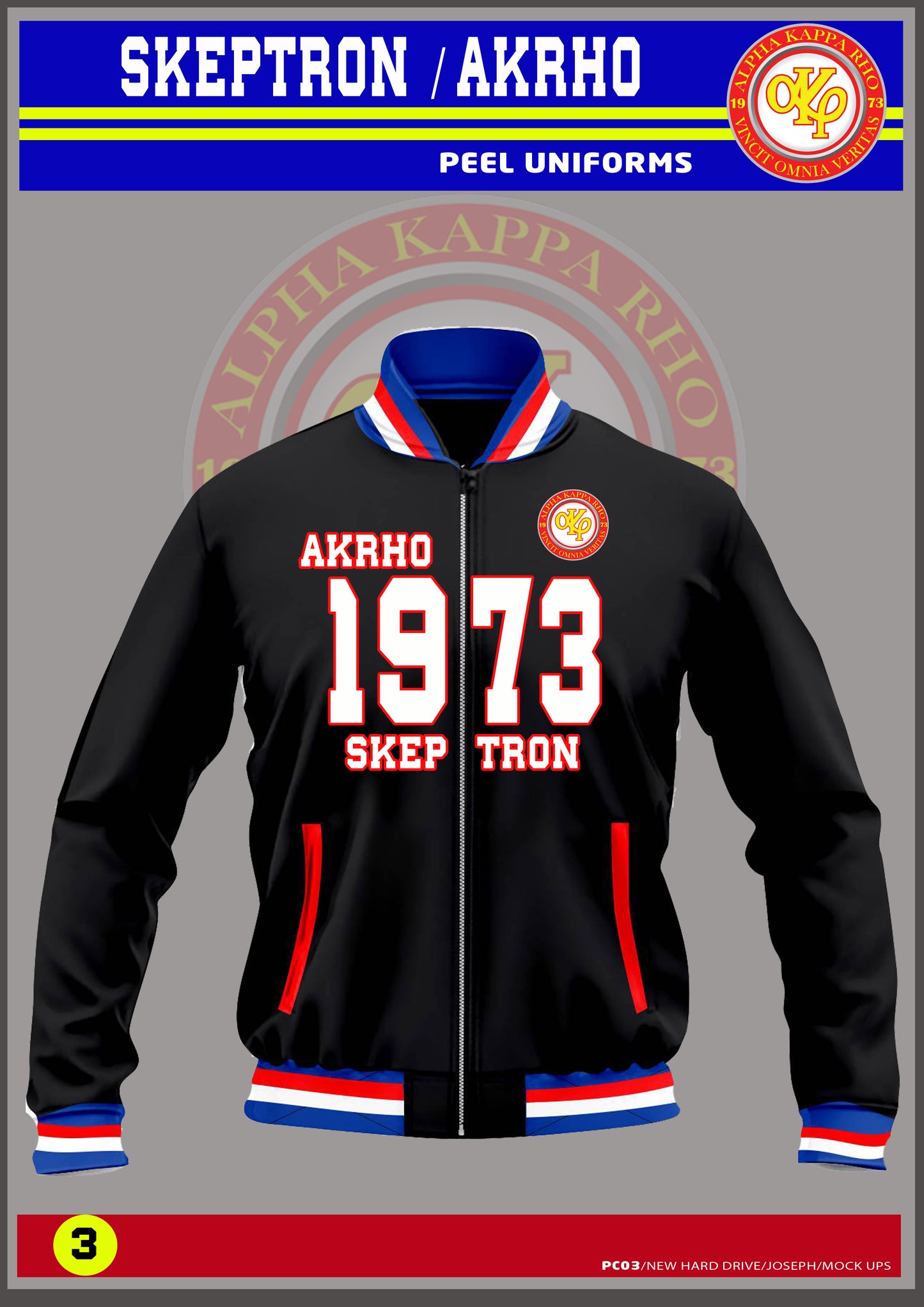 SKEPTRON VARSITY JACKETS