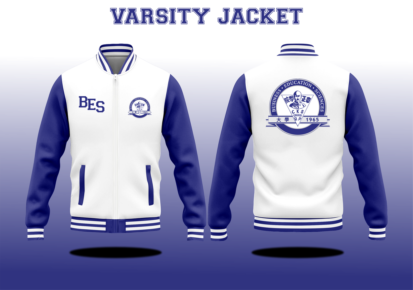 BES VARSITY JACKET