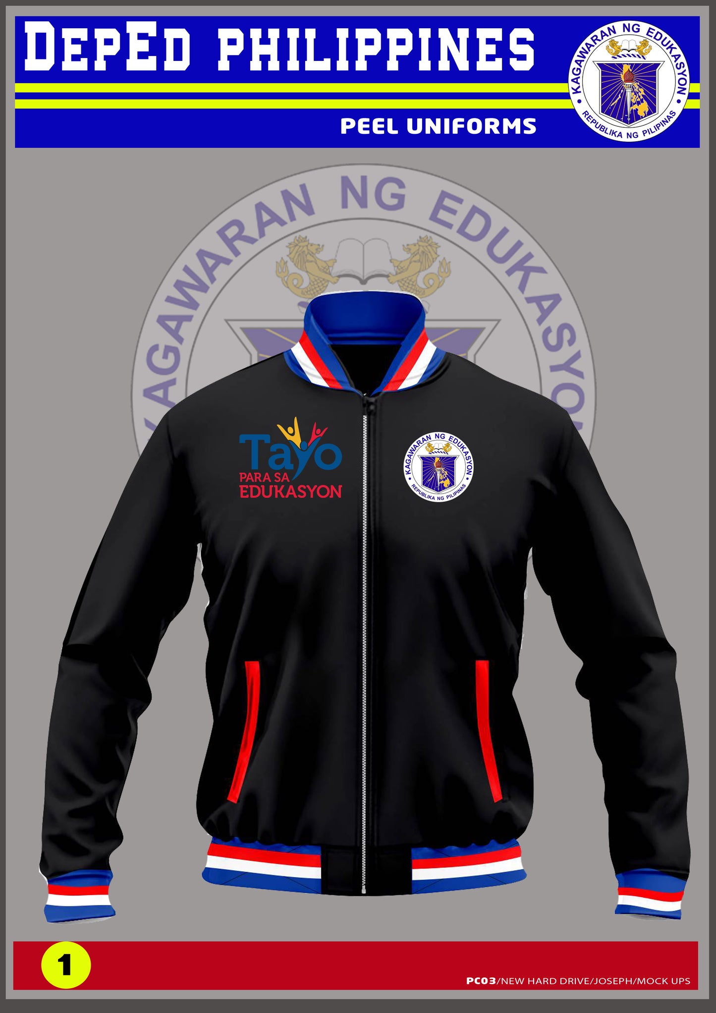 DEPED Varsity Jacket