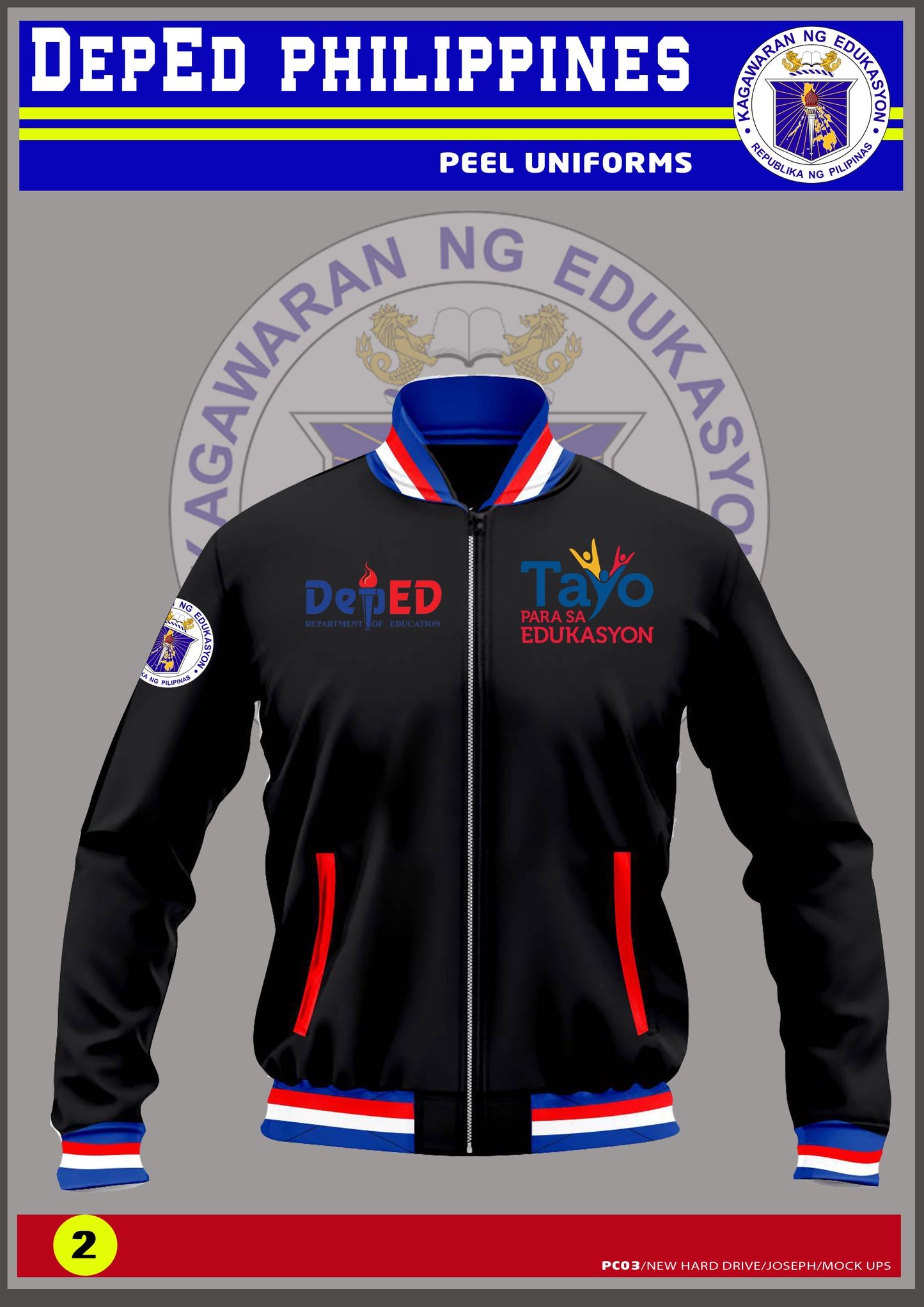 DEPED Varsity Jacket