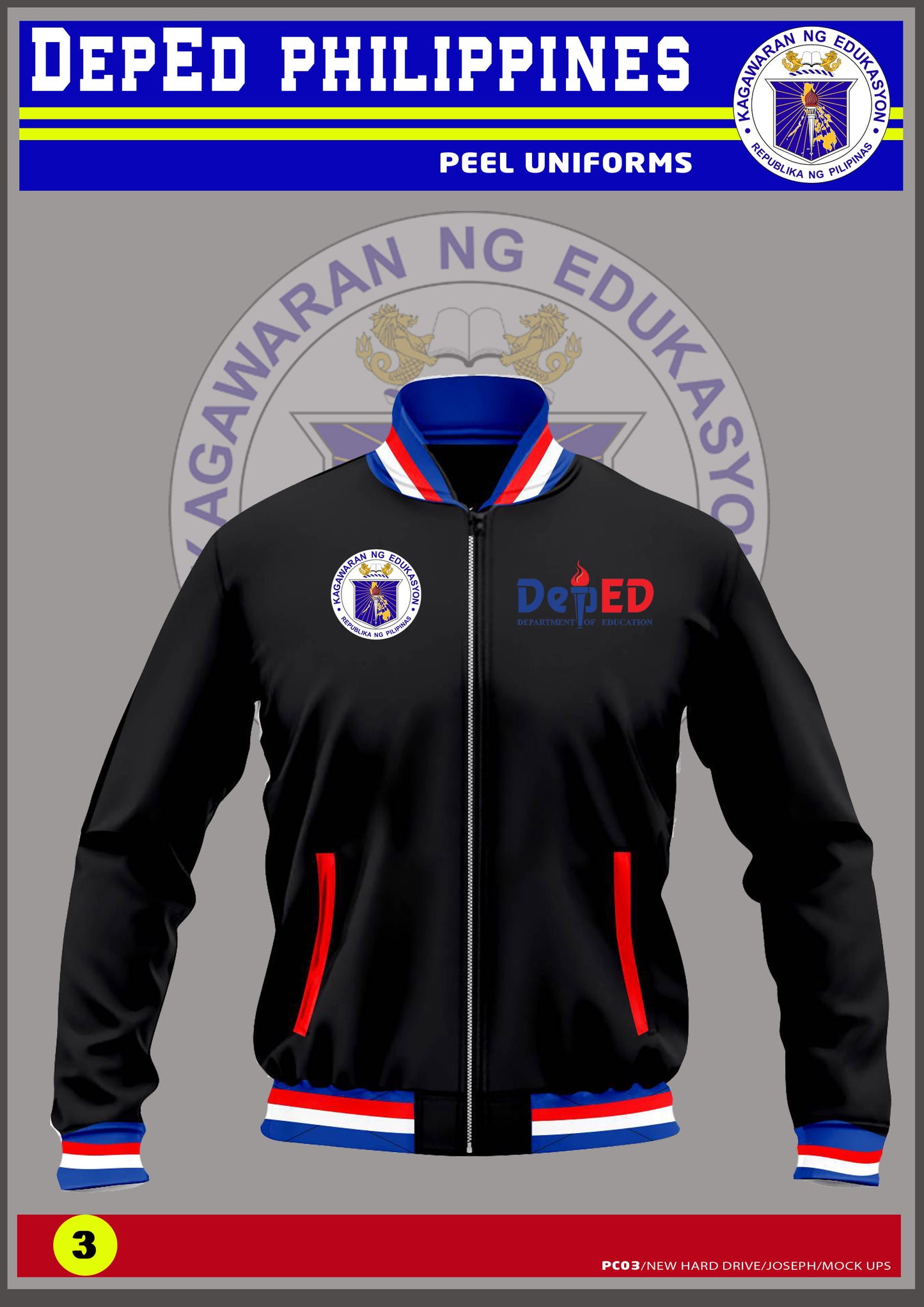 DEPED Varsity Jacket