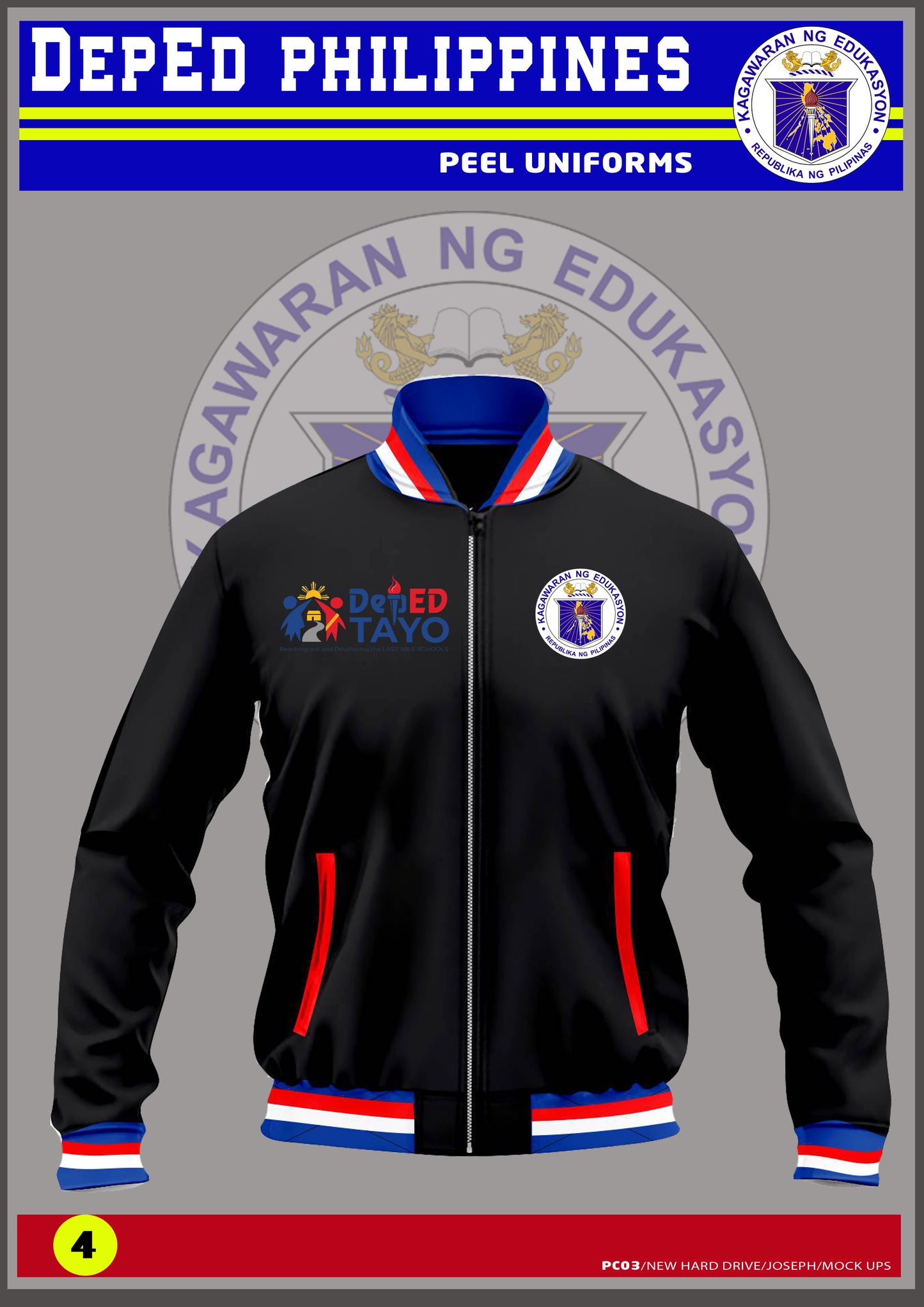 DEPED Varsity Jacket