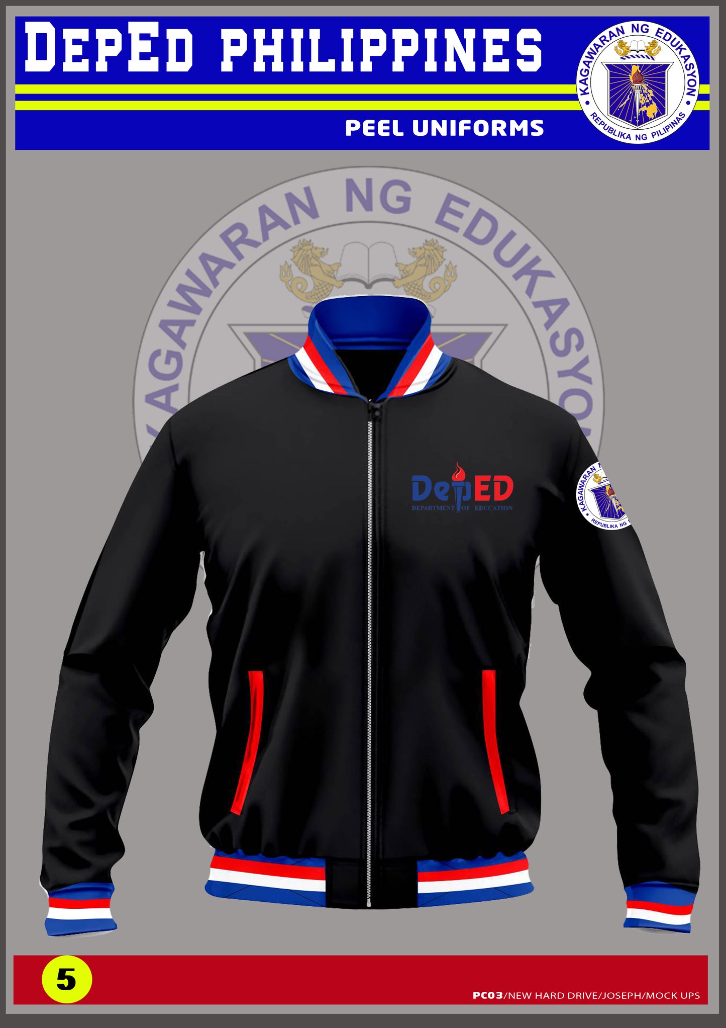 DEPED Varsity Jacket