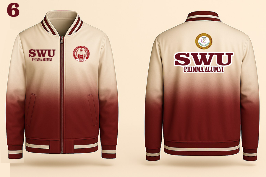 SWU Varsity Jacket