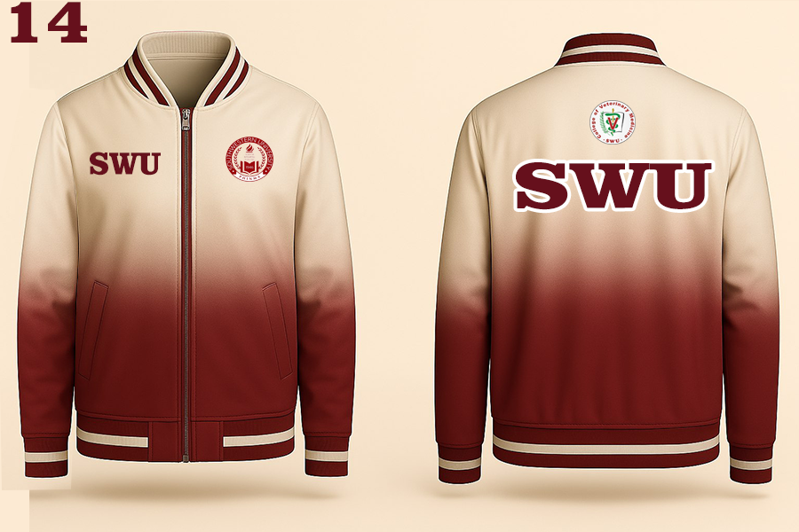 SWU Varsity Jacket
